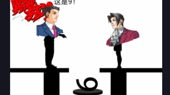 قلب طريقة التفكير رأسًا على عقب!