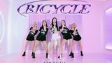 [BOOMBERRY俄罗斯舞团] CHUNG HA - Bicycle dance cover