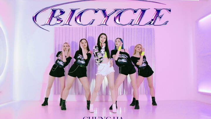 [BOOMBERRY俄罗斯舞团] CHUNG HA - Bicycle dance cover