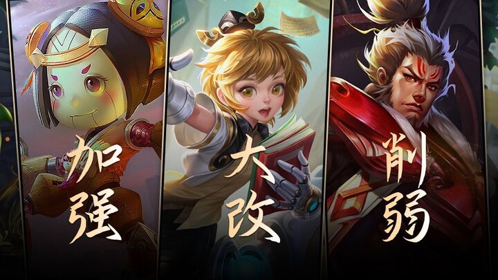 [Update Flash] Luban and Miledi buffed, Zhang Fei’s specialization nerfed again!