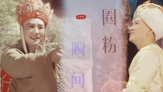 喜 欢 迟 师 父 的 一 百 个 理 由