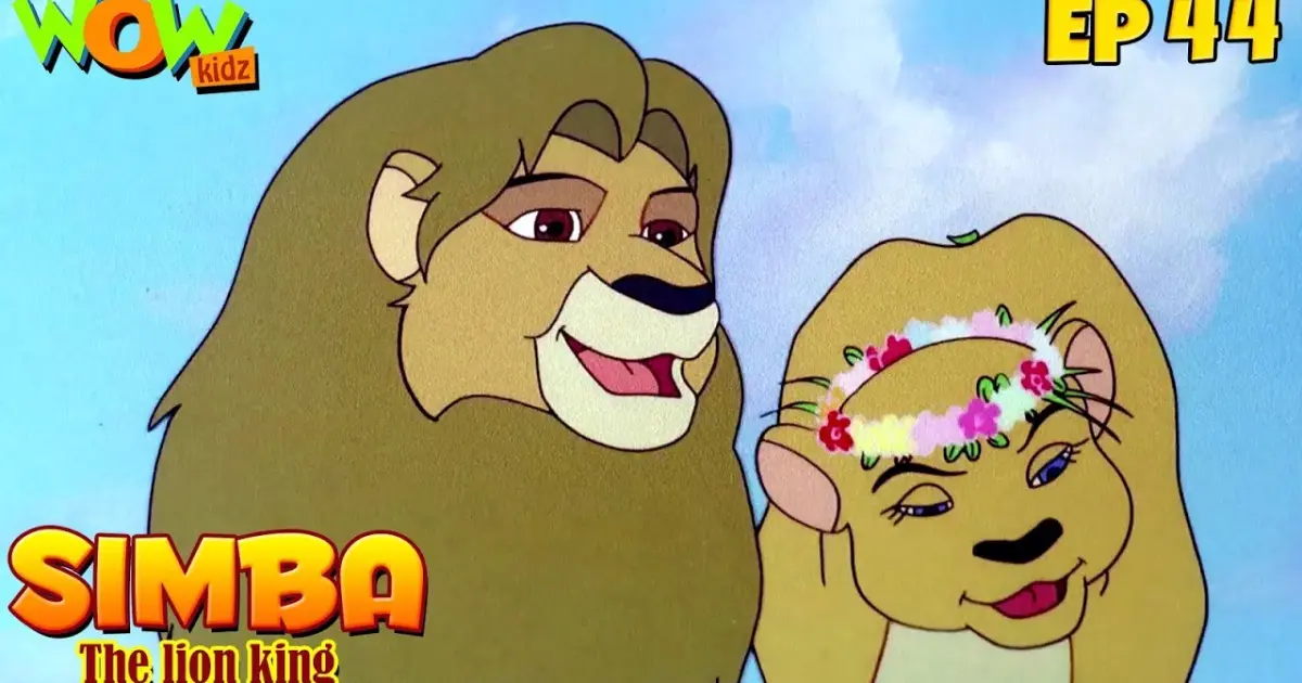 Sher Ki Kahani | Simba The Lion King | Full Episode | Ep 44 | Wow Kidz -  Bilibili