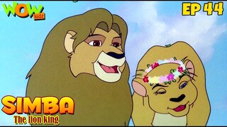 Sher Ki Kahani | Simba The Lion King | Full Episode | Ep 44 | Wow Kidz