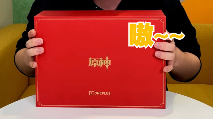 Genshin Impact × OnePlus co-branded phone unboxing—Hu Tao’s here!