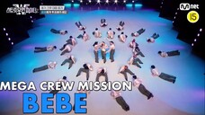 🇰🇷 KR SHOW | Street Woman Fighter Season 2 (2023) BEBE DANCE CREW (MEGA CREW MISSION)