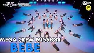 🇰🇷 KR SHOW | Street Woman Fighter Season 2 (2023) BEBE DANCE CREW (MEGA CREW MISSION)