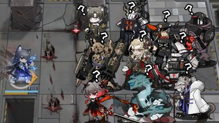 Texas: Dalam game ini, apakah semua bos seperti ini? [ Arknights ]