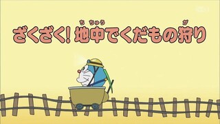 DORAEMON BAHASA INDONESIA "Memetik Buah Di bawah Tanah - Dinding Pelindung" 458