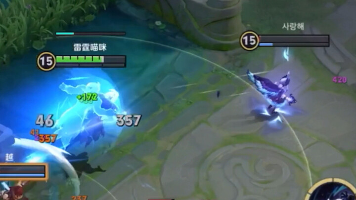 Kids, I can't reach it.