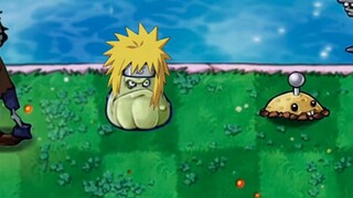 "Naruto Plants vs. Zombies" The depraved flash in the dark, you have nowhere to escape...