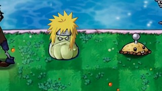 "Naruto Plants vs. Zombies" The depraved flash in the dark, you have nowhere to escape...