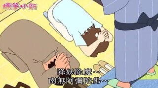 梦芽每天在广志家好吃懒做，这回爸爸突然登门，一切事情都暴露了