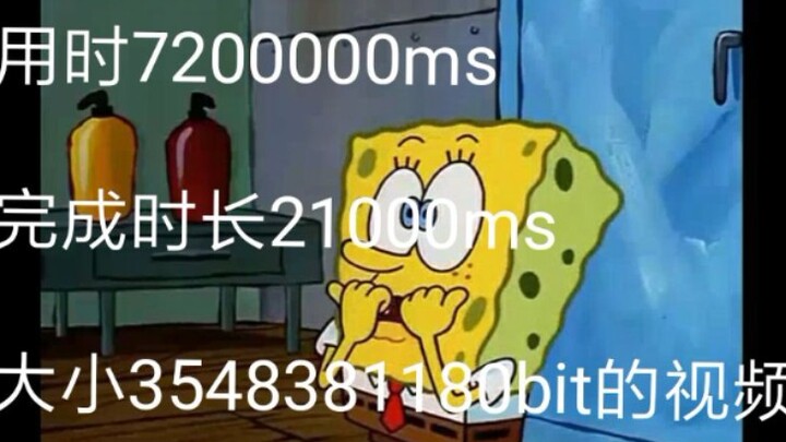 Open the [#Mee2016Event#] in the style of SpongeBob SquarePants.