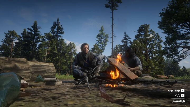 Red Dead Redemption 2