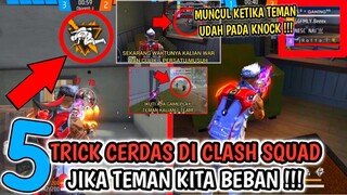 INILAH 5 TRIK CERDAS MAIN CS RANK , JIKA TEMAN KITA BEBAN‼️ Memakai STrategi Bertahan