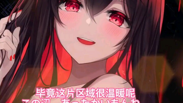 Four Gods: Suzaku New Chapter: Lost his memory? The protagonist ascends to the throne of God