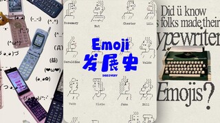原来早在打字机时代，就已经有表情符号了🫡