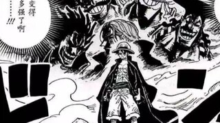 Sức mạnh hàng đầu trong hải tặc – Bàn sơ về vị trí sức mạnh của Oden [Vua Hải Tặc]