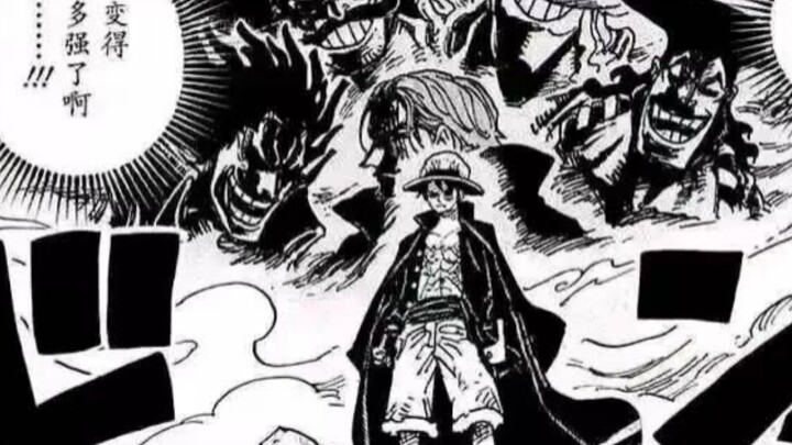 海贼顶尖战力——浅谈御田战力定位【海贼王】