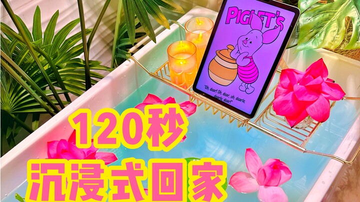 Cảm giác như đang ở nhà | Đàn bà lười về nhà tắm rửa rốt cuộc cần mấy bước??