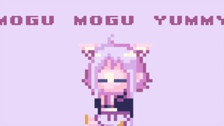 もぐもぐ لذيذ! [Maoyou Xiaoconge#الأغنية الأصلية] [اللحم المطبوخ]