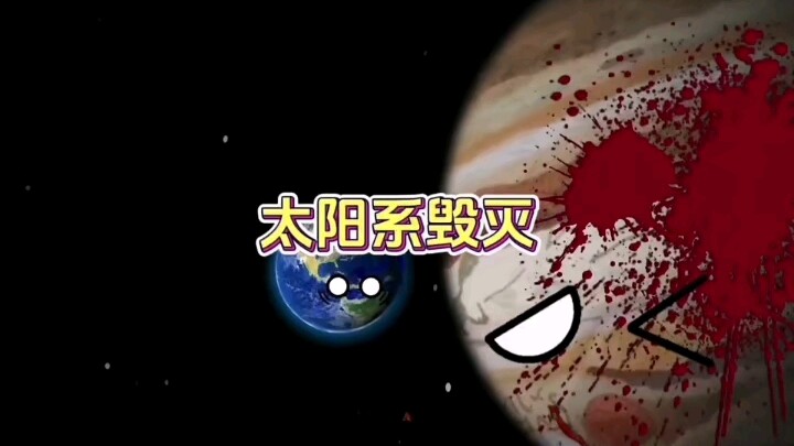 【悠悠星球动画】更新啦，赶紧来围观吧！