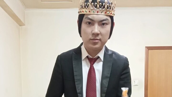 公主殿下，请和我结婚吧，我来接你回家了