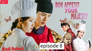 bon appetit your majest episode 8 in hindi dubbed