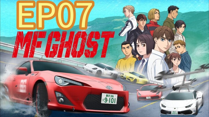 MF Ghost Season 1 EP07 HINDI DUBBED