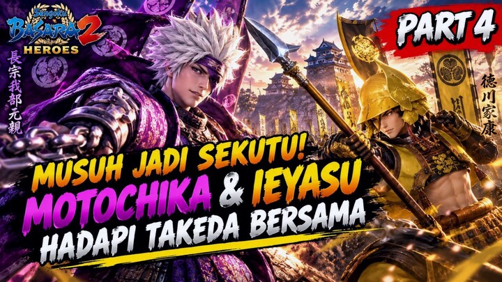 Janji Motochika & Ieyasu Akhirnya Terjadi! Timur vs Barat (Part 4)