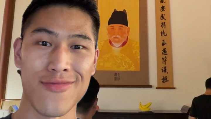 Lão Chu, tôi đến thăm anh rồi!