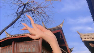 #仙剑奇侠传 #手指舞 好熟悉的旋律呀～