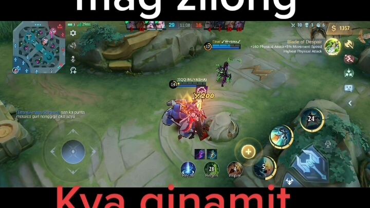 zilong god