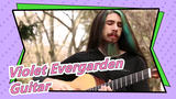 [Violet Evergarden] [Guitar] Violet Evergarden - Ending丨Tuvi
