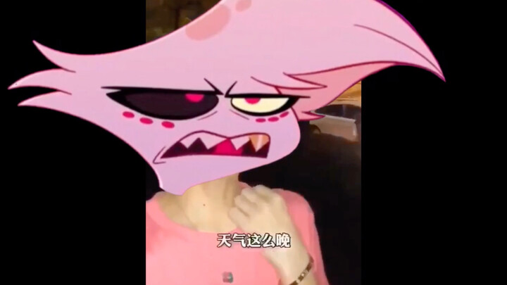 แองเจิลอยู่คนเดียว