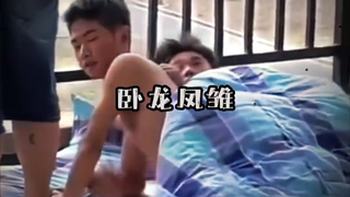 校长：卧龙凤雏... 体育生：谁TM这么大胆，校长好..