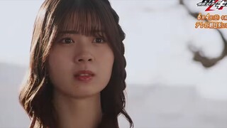 【仮面ライダーギーツ】第38話予告「慕情F：九尾の白狐！」