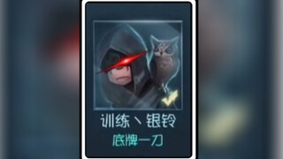 【第五人格】青训选手的天赋有多奇怪