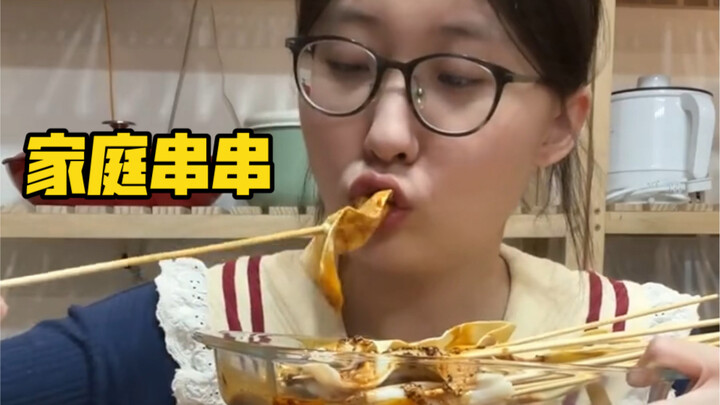 Ada yang sama kayak aku nggak, tiap malem langsung lapar banget?