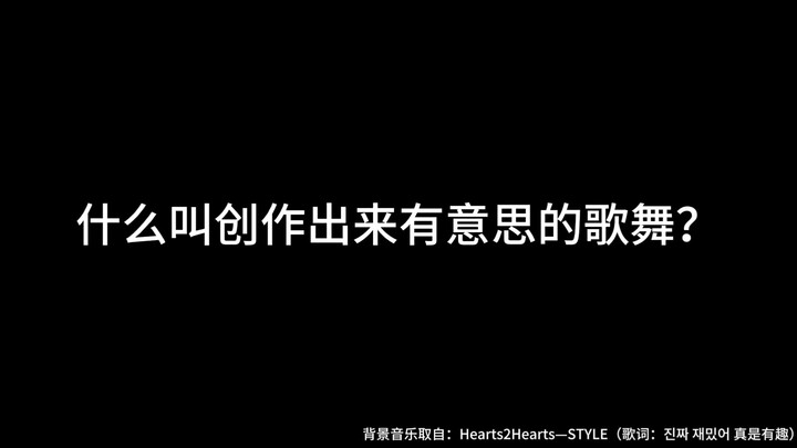 Các công ty lớn (hoặc nhỏ) hãy học hỏi năng lực sản xuất của HYBE…
