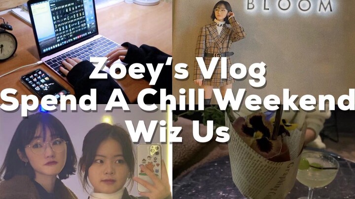 Zoey✨Vlog#Cùng nhau cuối tuần|Hẹn hò|Thời trang|Ăn uống