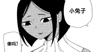 来自成熟女性的从容~