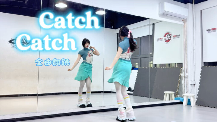 ✨ Catchcatch～dễ thương quá 🎀 (｡♥‿♥｡)