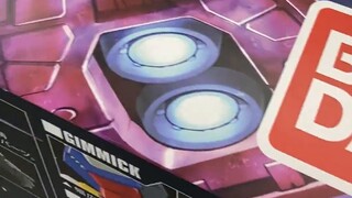 Have you ever seen such a big Gunpla box? If the sizes are different, go to the boss to settle the m