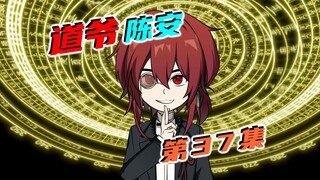 信任危机产生！各自为战