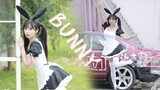 [Dance Cover] Zhang Chuhan - 'Bunny'