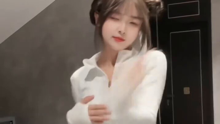 นางสาวผักชี