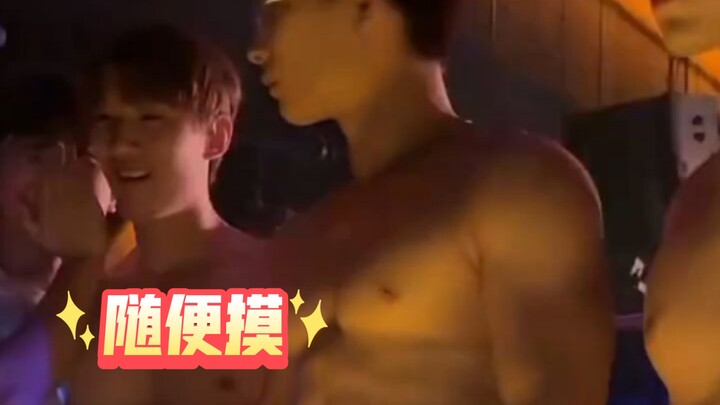 ฉันชอบไนต์คลับมากเลย!