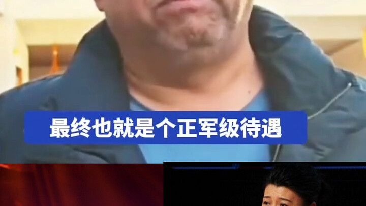 Nghệ sĩ kỳ cựu khen Nhan Học Tinh rất mạnh mẽ!