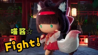 【模型/动作配布/崩崩诗音】可以破例允许你摸我的尾巴哦~